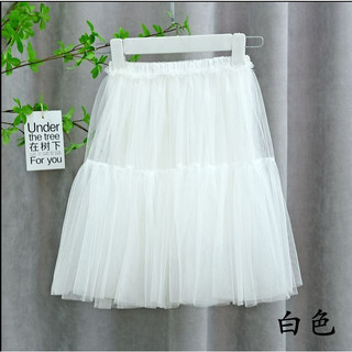 Chân Váy Dài Xếp Tầng Nhiều Màu Sắc Phong Cách Châu Âu Cho Bé Gái * Ch gotn V Y tutu
