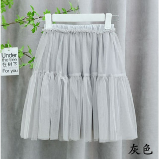 Chân Váy Dài Xếp Tầng Nhiều Màu Sắc Phong Cách Châu Âu Cho Bé Gái * Ch gotn V Y tutu