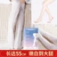Mặt Nạ Niacinamide Giúp Dưỡng Ẩm Làm Trắng Và Chăm Sóc Da Tay