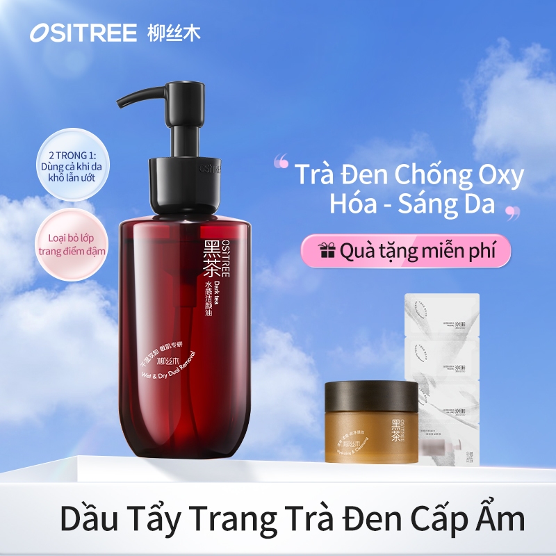 OSITREE Khô Tay Ướt Có Thể Sử Dụng Dầu Rửa Mặt Làm Sạch Sâu Dưỡng Ẩm Loại Bỏ Mụn Đầu Đen