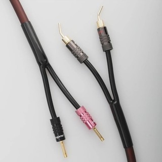 Loa Cáp Âm Thanh Dây Cáp HiFi Quần Không Co Giãn PVC Y Bộ Chia Ống Tay 7mm 9mm 12mm 16mm