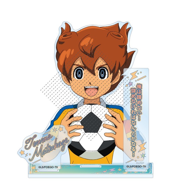 Đế Acrylic Inazuma Eleven - Mamoru Endou Shuuya Gouenji Ryuugo Someoka Anime Hình Sưu Tập