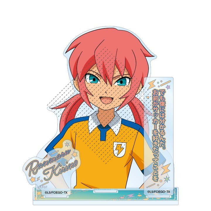 Đế Acrylic Inazuma Eleven - Mamoru Endou Shuuya Gouenji Ryuugo Someoka Anime Hình Sưu Tập