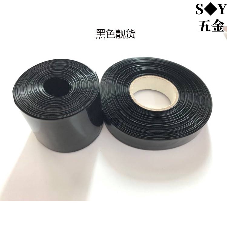 Đen Tay (30mm-500mm) PVC Ống Co Nhiệt Phụ Kiện Mô Hình Pin Da 18650 Co Phim Pin Tay Dày Cách Nhiệt