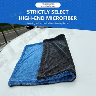Khăn Rửa Xe SEAMETAL 1200GSM Microfiber Hai Mặt Siêu Thấm Hút Rửa Xe Vải Làm Sạch Khăn Sấy Phụ Kiện Giặt