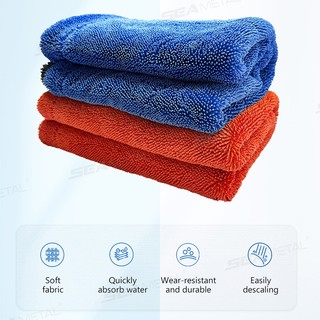 Khăn Rửa Xe SEAMETAL 1200GSM Microfiber Hai Mặt Siêu Thấm Hút Rửa Xe Vải Làm Sạch Khăn Sấy Phụ Kiện Giặt