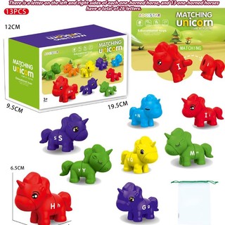 Giáo dục trẻ em bảng chữ cái kỳ lân phù hợp với đồ chơi đếm kỹ thuật số phù hợp với đồ chơi khủng long giáo dục sớm giác ngộ giảng dạy hỗ trợ