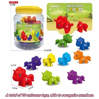 Giáo dục trẻ em bảng chữ cái kỳ lân phù hợp với đồ chơi đếm kỹ thuật số phù hợp với đồ chơi khủng long giáo dục sớm giác ngộ giảng dạy hỗ trợ
