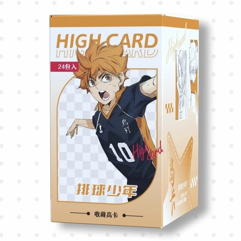 Haikyuu!! Thẻ hộp mù 24 gói mỗi hộp, Thẻ Anime sưu tập hai mặt (8,5 × 5,4 cm)