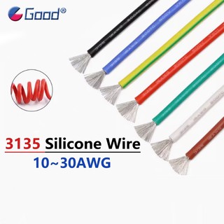 UL3135 Dây Silicon Cách Nhiệt Đồng Đóng Hộp 30 28 26 24 22 20 18 16 14 12 10 AWG Dây Cáp Chịu Nhiệt Độ Cao
