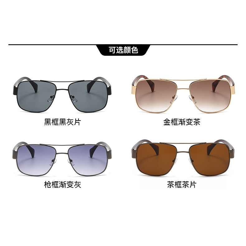 Mới Nam Nữ Kính Mát Đa Năng Xu Hướng Thời Trang Kính Kim Loại Toad Kính Lái Xe Chống Tia UV