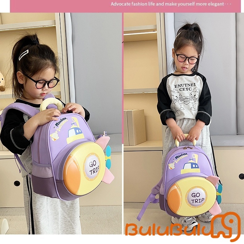 balo cho bé mầm non (3-6 tuổi) - In hình hoạt hình 3D dễ thương, vỏ cứng siêu nhẹ, chống gù lưng, nhiều màu sắc