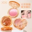 XIXI Bảng Phấn Má Gradient Lấp Lánh - Phấn Má Hồng Tự Nhiên Chống Nước, Chất Lì Lấp Lánh NO.M04