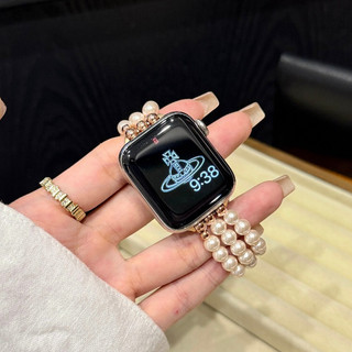 Dây đeo đàn hồi ngọc trai ba hàng cho Apple Watch Ultra 46 / 44 / 40 / 49 / 45 / 41 / 42 / 38 / 45mm iwatch Series Ultra / 10 / 9 / 8 / 7 / 6 / 5 / 4 / 3 / 2 / 1 / SE