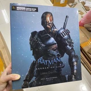 Play Arts Kai Arkham Origins Deathstroke Nhân vật hành động