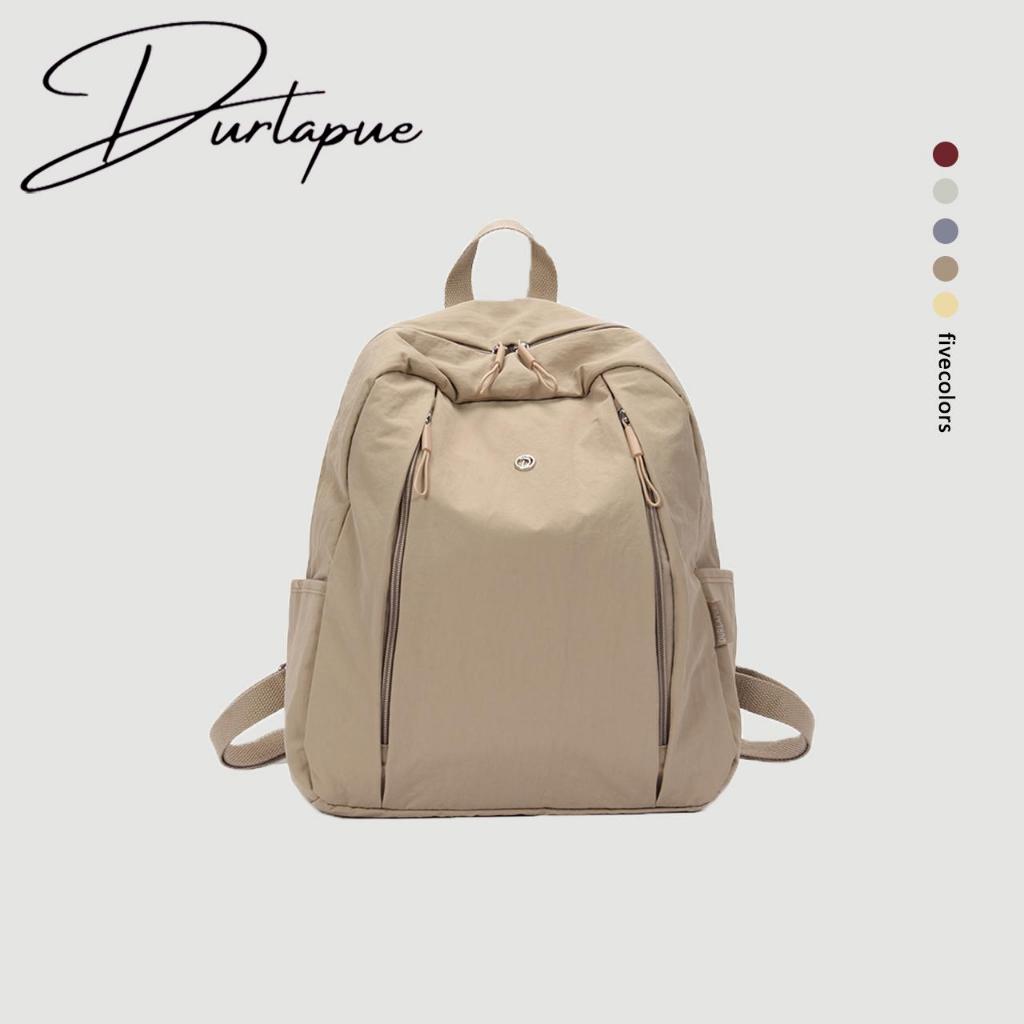 [Durlapue] （Mùa quay lại trường học）Ba lô vải màu trơn thiết kế chống thấm nước Unisex thời trang