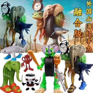 Tung Tung Tung Saur Nhân Vật Hành Động Đồ Chơi Tung Tung Saur Đồ Chơi Máy Tính Để Bàn Mô Hình Đồ Trang Trí