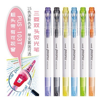 UNI PUS-103T highlighter hai đầu, bút sơn trắng, bút cửa sổ, bút nhiều màu cho tài khoản tay