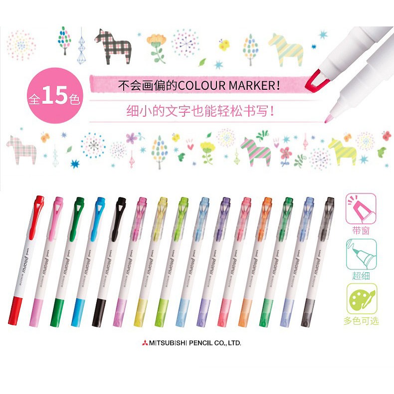 UNI PUS-103T highlighter hai đầu, bút sơn trắng, bút cửa sổ, bút nhiều màu cho tài khoản tay