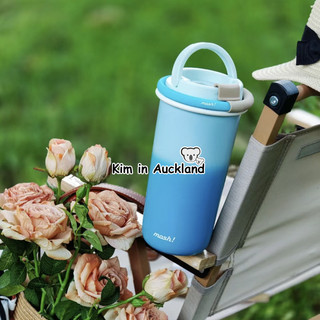 Nhật Bản mosh Giữ Nhiệt Cốc Có Ống Hút Cà Phê Mang Cốc Nước Di Động Dung Tích Lớn Bảo Quản Lạnh Cốc Di Động Ngoài Trời Có Giá Trị Cao Mùa Hè Cốc Di Động Bằng Thép Không Gỉ Thân Thiện Với Môi Trường Cốc Latte Nhật Bản Có Nắp Ice Master Máy Tính Để Bàn