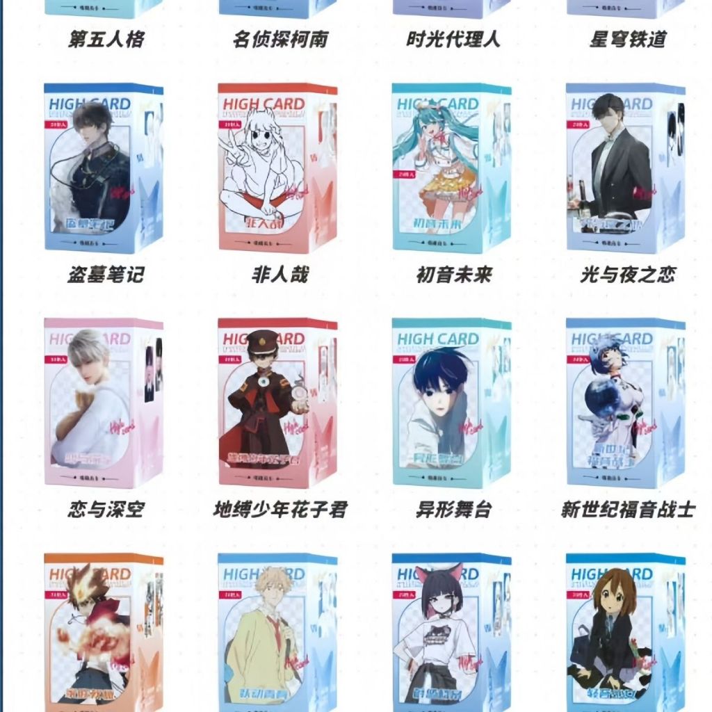 Thẻ Hộp Mù Có Jujutsu Kaisen, Demon Slayer, Blue Lock, Haikyuu!! Sân khấu ngoài hành tinh, Honkai: Star Rail, Love and Deepspace, Link Click và nhiều thẻ sưu tập khác