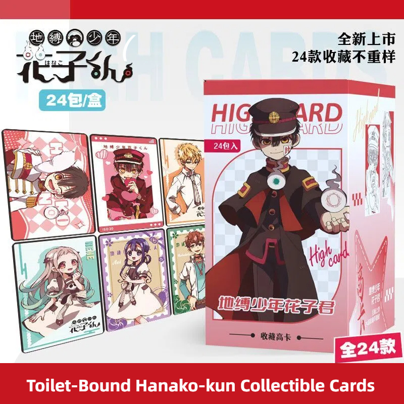 Thẻ hộp mù Hanako-kun – Thẻ Anime sưu tập hai mặt, 24 gói mỗi hộp (8,5 × 5,4 cm)