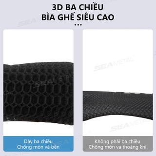 SEAMETAL Xe Máy 3D Lưới Vải Chống Trượt Miếng Lót Thoáng Khí Chống Nắng Có Lưới Đệm Xe Tay Ga Ghế Xe Đạp Điện Bọc Ghế