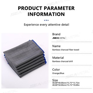 Vải làm sạch bằng sợi Carbon SEAMETAL - Vải đa năng siêu thấm cho bát đĩa Ô tô thủy tinh Cốc không chứa xơ