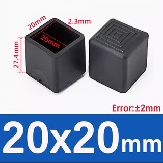 Đen Vuông Ghế Chân Mũ PVC Chống Trơn Trượt Bàn Chân Bụi Bao Tất Sàn Miếng Lót Ống Phích Cắm Hình Chữ Nhật
