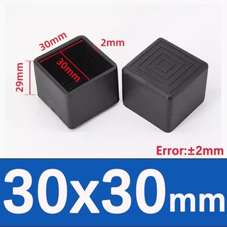 Đen Vuông Ghế Chân Mũ PVC Chống Trơn Trượt Bàn Chân Bụi Bao Tất Sàn Miếng Lót Ống Phích Cắm Hình Chữ Nhật