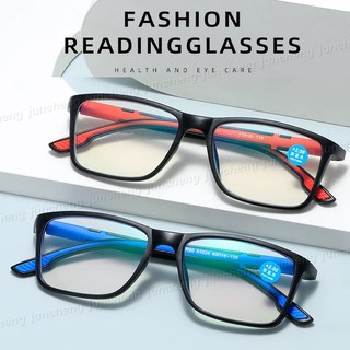 0 ~ + 400 Kính Đọc Sách TR Vuông Photochromic Chống Bức Xạ Kính Dành Cho Nữ Chống Ánh Sáng Xanh Kính Mắt Lão Thị Phân Loại Khung Kính Mắt Chuyển Đổi Kính Mắt