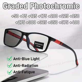 0 ~ + 400 Kính Đọc Sách TR Vuông Photochromic Chống Bức Xạ Kính Dành Cho Nữ Chống Ánh Sáng Xanh Kính Mắt Lão Thị Phân Loại Khung Kính Mắt Chuyển Đổi Kính Mắt