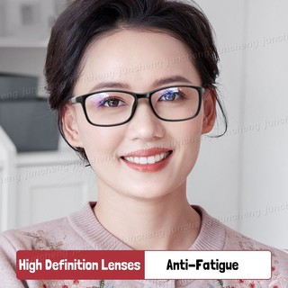 0 ~ + 400 Kính Đọc Sách TR Vuông Photochromic Chống Bức Xạ Kính Dành Cho Nữ Chống Ánh Sáng Xanh Kính Mắt Lão Thị Phân Loại Khung Kính Mắt Chuyển Đổi Kính Mắt
