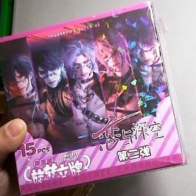 Bộ hộp mù đứng Acrylic xoay tình yêu và không gian sâu – 15 nhân vật độc đáo 【 🍒 ❈ ❈ ❈ 🍒 】 Bộ sưu tập hình máy tính để bàn