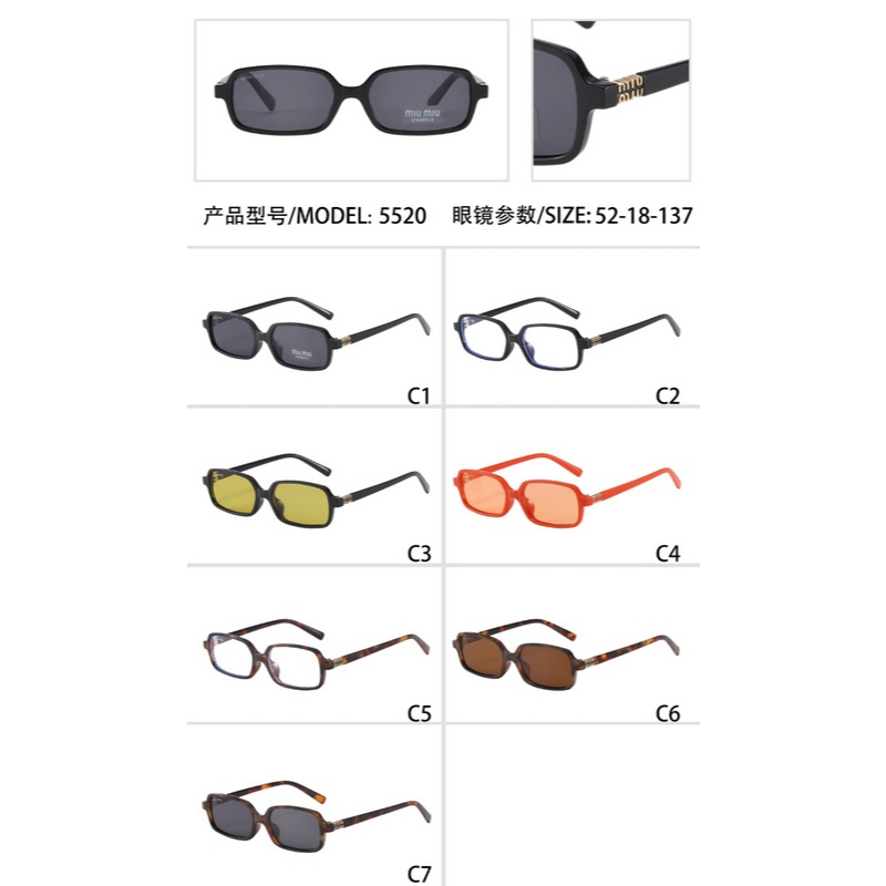 Kính vuông unisex mới có thiết kế trung tính, hợp thời trang, nhẹ, thoải mái và mang lại hiệu ứng giảm béo và làm sáng với vẻ ngoài tự nhiên.