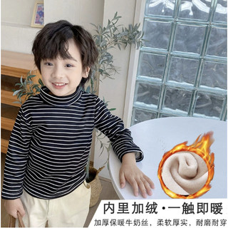 (1-8Y) Màu Sắc Sọc Áo Sơ Mi Hoa Trẻ Em Bé Gái Áo Cổ Rùa Trẻ Em Bé Gái Dài Tay Áo Cotton Thường Ngày