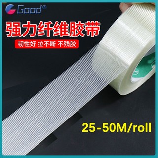 Băng Sợi Sọc Bộ Pin Lithium Bọc Cách Nhiệt Băng Sợi Thủy Tinh Trong Suốt Một Mặt Dính Cói Bao Bì Cố Định