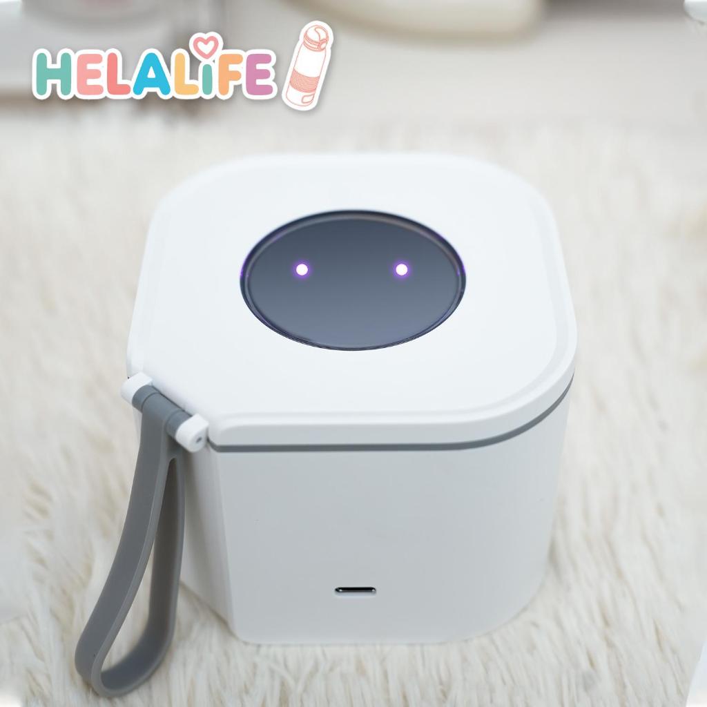 Hộp khử trùng cầm tay bằng tia cực tím Helalife Khử trùng tia cực tím toàn diện Thích hợp cho bé Đồ chơi silicon mềm khử trùng