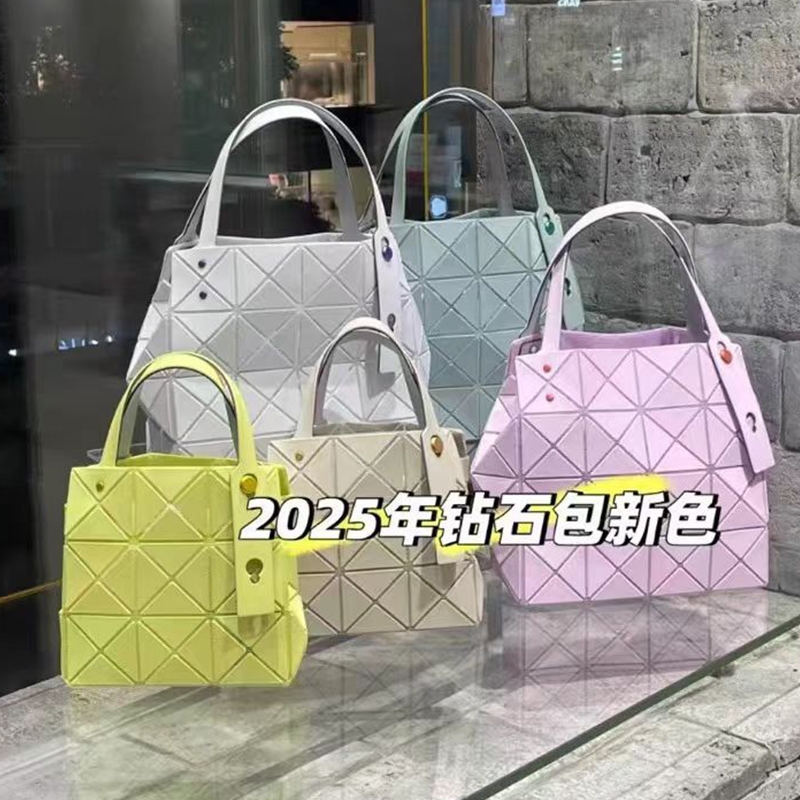 Hộp vuông kim cương Mini Hộp vuông nhỏ Túi xách nữ cầm tay SZ-25614