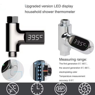 Youpin Màn Hình LED Nhà Nhiệt Kế Tắm Nước 5 Đến 85 Độ C Lưu Lượng Nước Phát Điện Chăm Sóc Cho Bé Nhiệt Kế Tắm