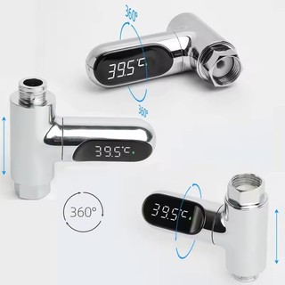 Youpin Màn Hình LED Nhà Nhiệt Kế Tắm Nước 5 Đến 85 Độ C Lưu Lượng Nước Phát Điện Chăm Sóc Cho Bé Nhiệt Kế Tắm