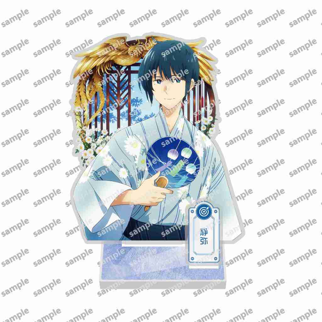 Tsurune: First Shot - Tenstar Festival Acrylic Stand Shu Fujiwara Seiya Takehaya Fanmade Anime Merch