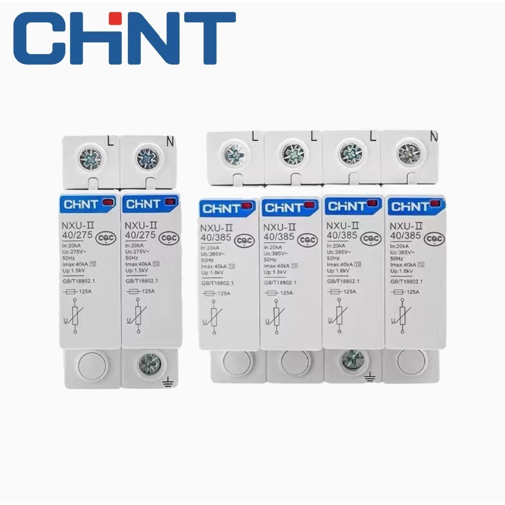 CHNT NXU-II 40kA 385V 2P 4P Bảo vệ chống sét NU6-II NXU-IIG | Shopee ...