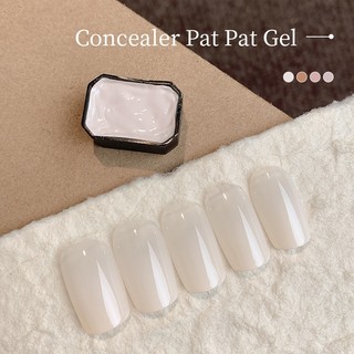 Kem Che Khuyết Điểm Làm Móng Tay Phong Cách Mới Đặc Biệt Blush Kem Trắng Keo Sữa Hơi Thở Bao Freeline Gradient Màu Keo