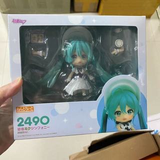 Hatsune Miku Q Phiên bản 2490 Symphony 2023ver. Nhân vật hành động PVC
