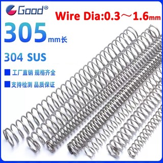 1 Chiều Dài 305mm Thép Không Gỉ 304 Nén Lò Xo Trở Lại Lò Xo Dây Thép Đường Kính0.3-1.6mm Đường Kính Ngoài 4-20mm