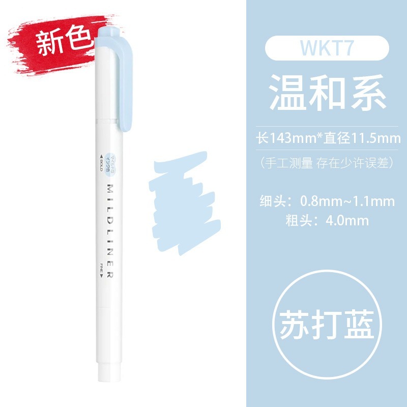 1 Chiếc ZEBRA WKT7 Bút Đánh Dấu Hai Đầu Bút Đánh Dấu Màu Mới Mildliner Ánh Sáng Màu Bút Đánh Dấu Sinh Viên Đặc Biệt