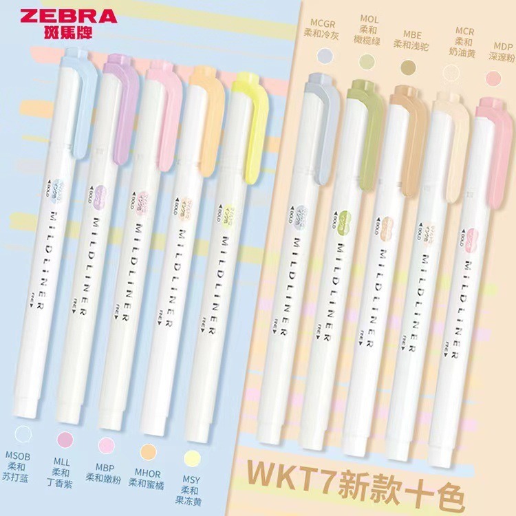 1 Chiếc ZEBRA WKT7 Bút Đánh Dấu Hai Đầu Bút Đánh Dấu Màu Mới Mildliner Ánh Sáng Màu Bút Đánh Dấu Sinh Viên Đặc Biệt