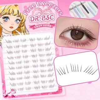 MIỄN PHÍ Vận chuyển + Nhíp! Hỗn hợp cụm mi dưới tự nhiên 4-6mm