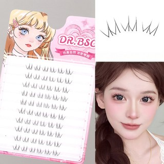 MIỄN PHÍ Vận chuyển + Nhíp! Hỗn hợp cụm mi dưới tự nhiên 4-6mm